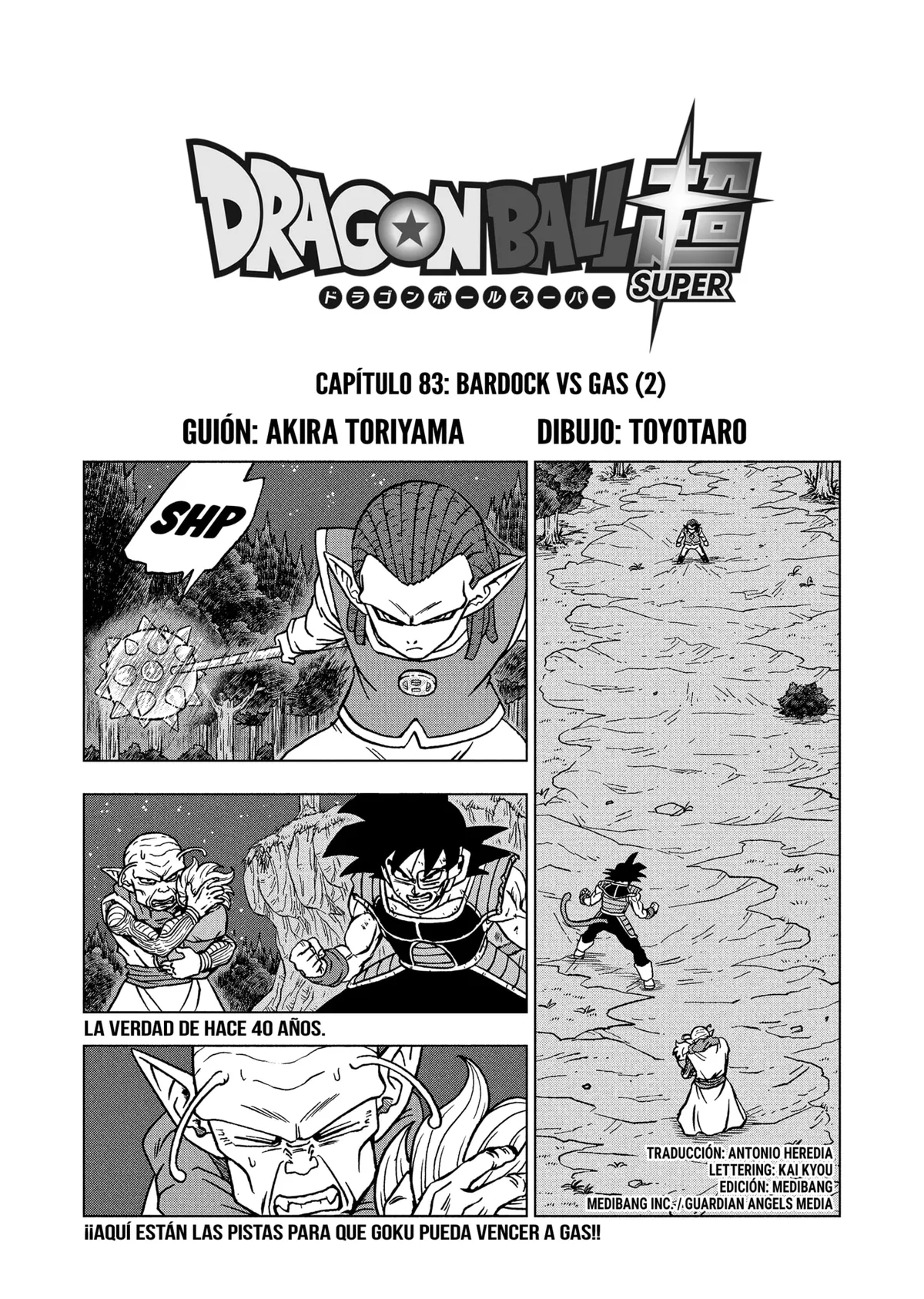 Dragon Ball Super Capítulo 83 en Línea - página 1
