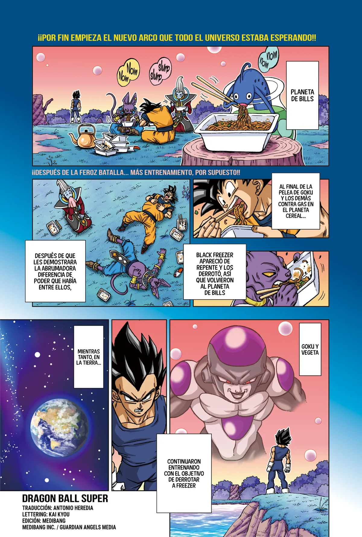 Dragon Ball Super Capítulo 88 en Línea - página 1