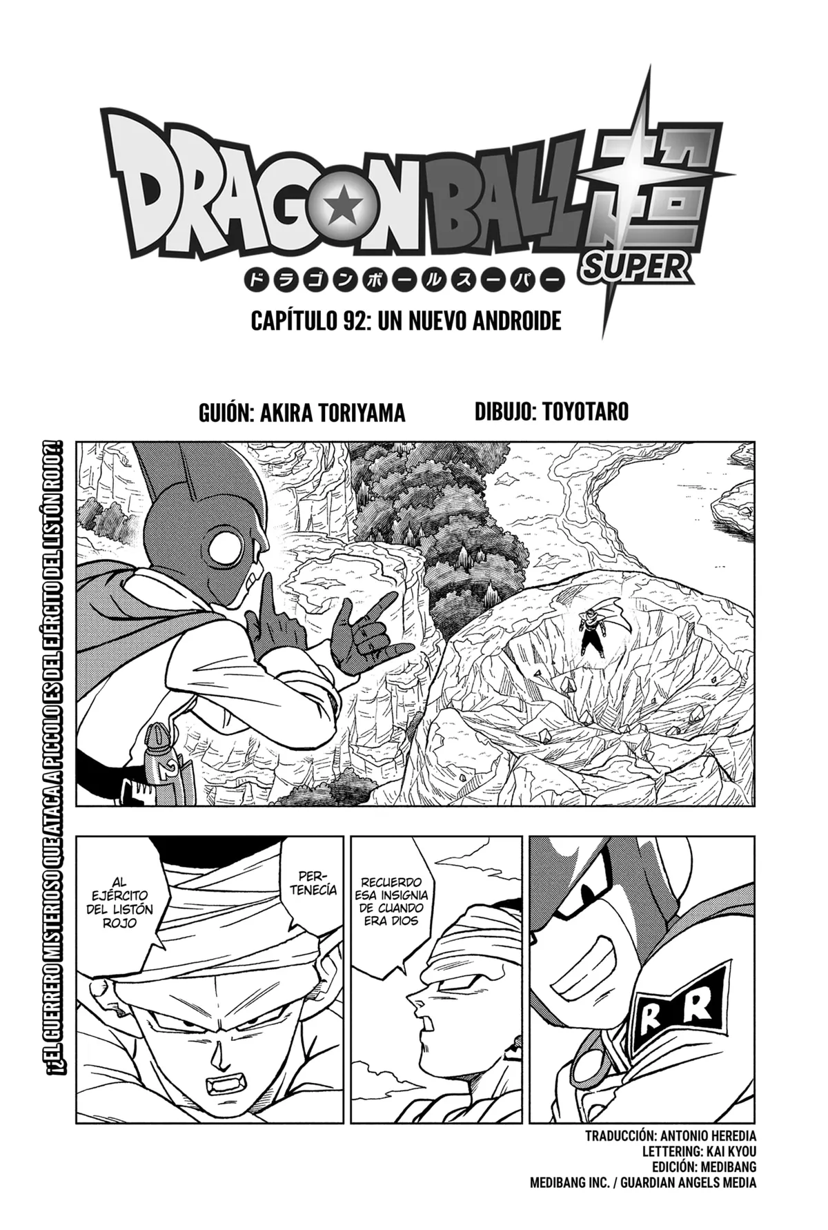 Dragon Ball Super Capítulo 92 en Línea - página 1