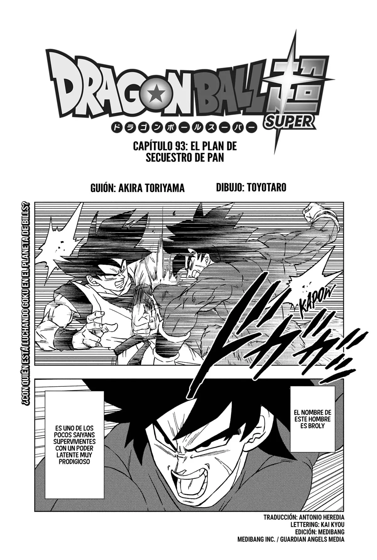 Dragon Ball Super Capítulo 93 en Línea - página 1