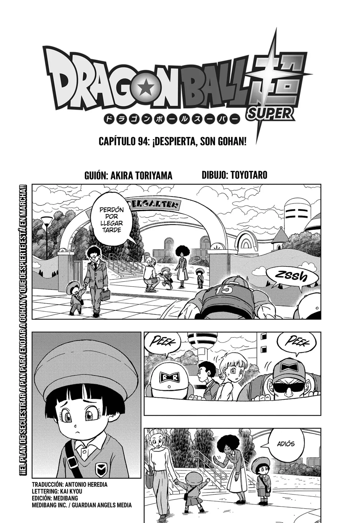 Dragon Ball Super Capítulo 94 en Línea - página 1