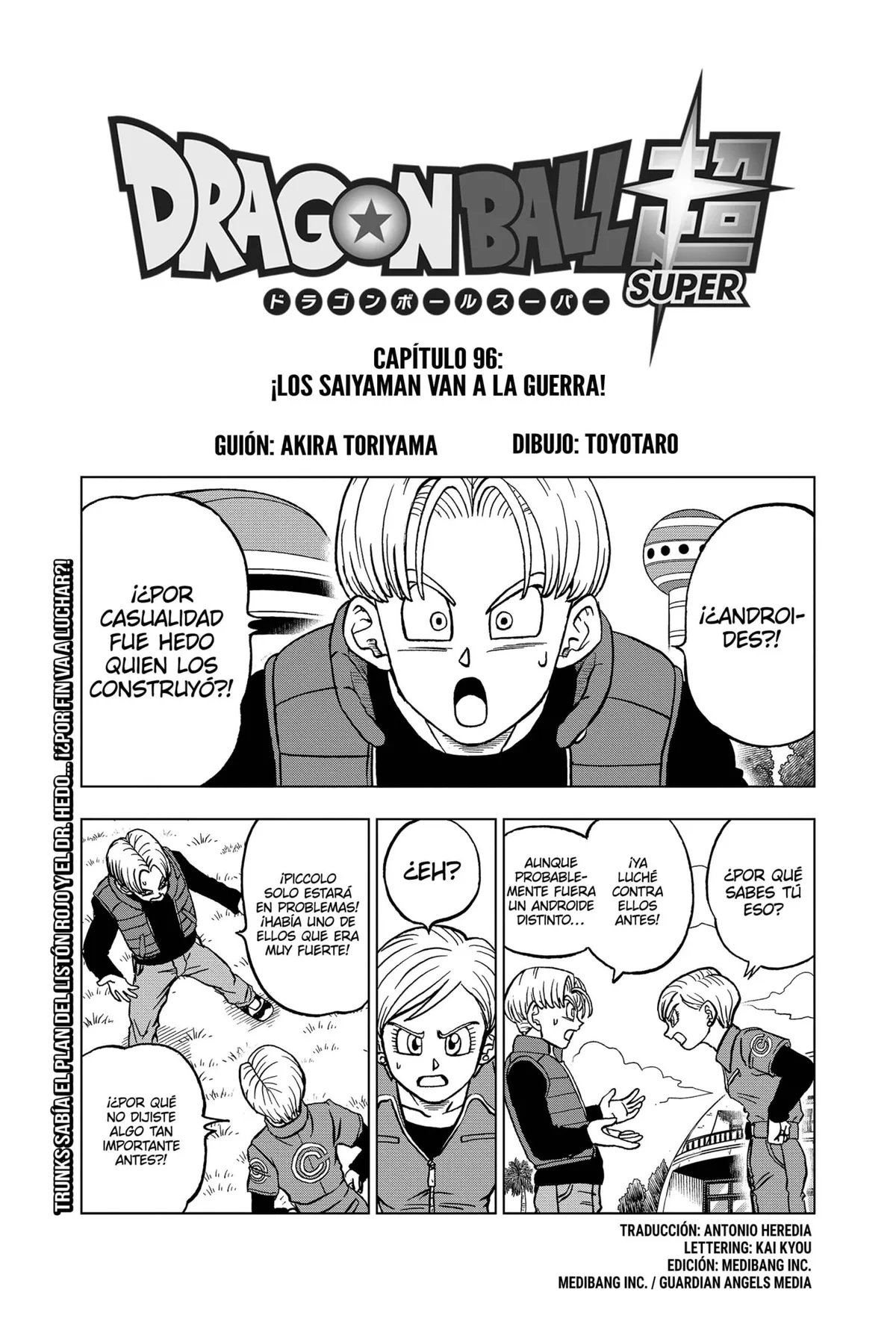 Dragon Ball Super Capítulo 96 en Línea - página 1