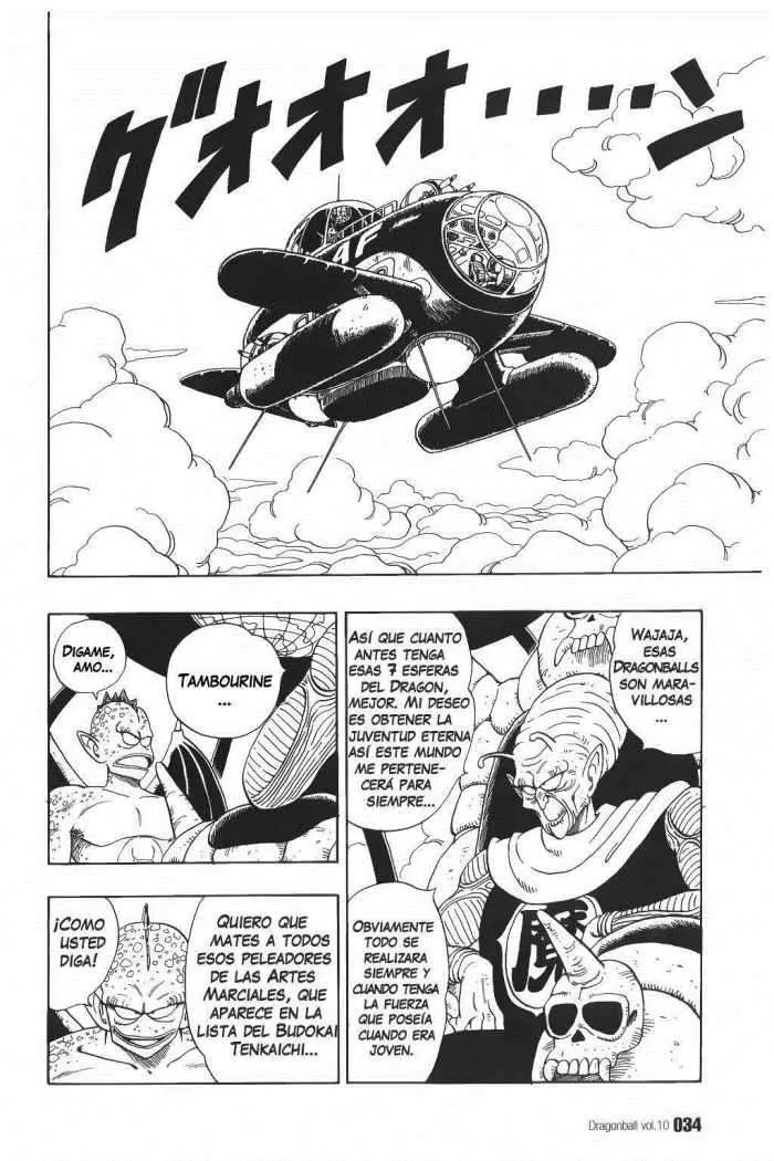 Dragon Ball Capítulo 137 en Línea - página 1