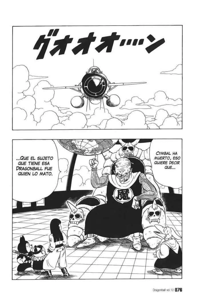Dragon Ball Capítulo 140 en Línea - página 1