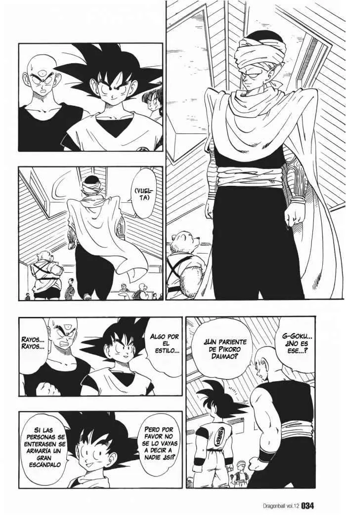 Dragon Ball Capítulo 167 en Línea - página 1