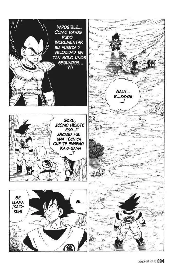 Dragon Ball Capítulo 227 en Línea - página 1