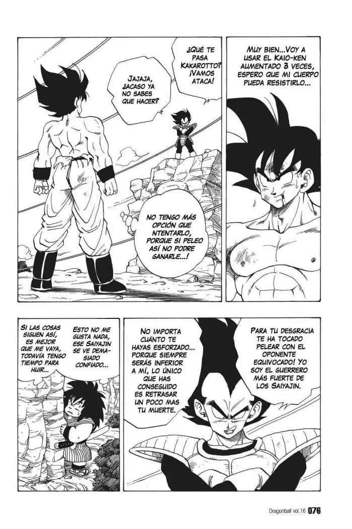 Dragon Ball Capítulo 230 en Línea - página 1