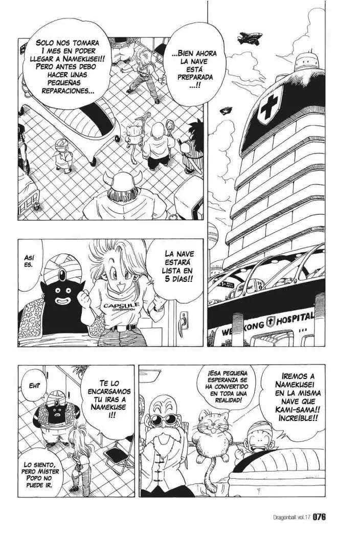 Dragon Ball Capítulo 245 en Línea - página 1
