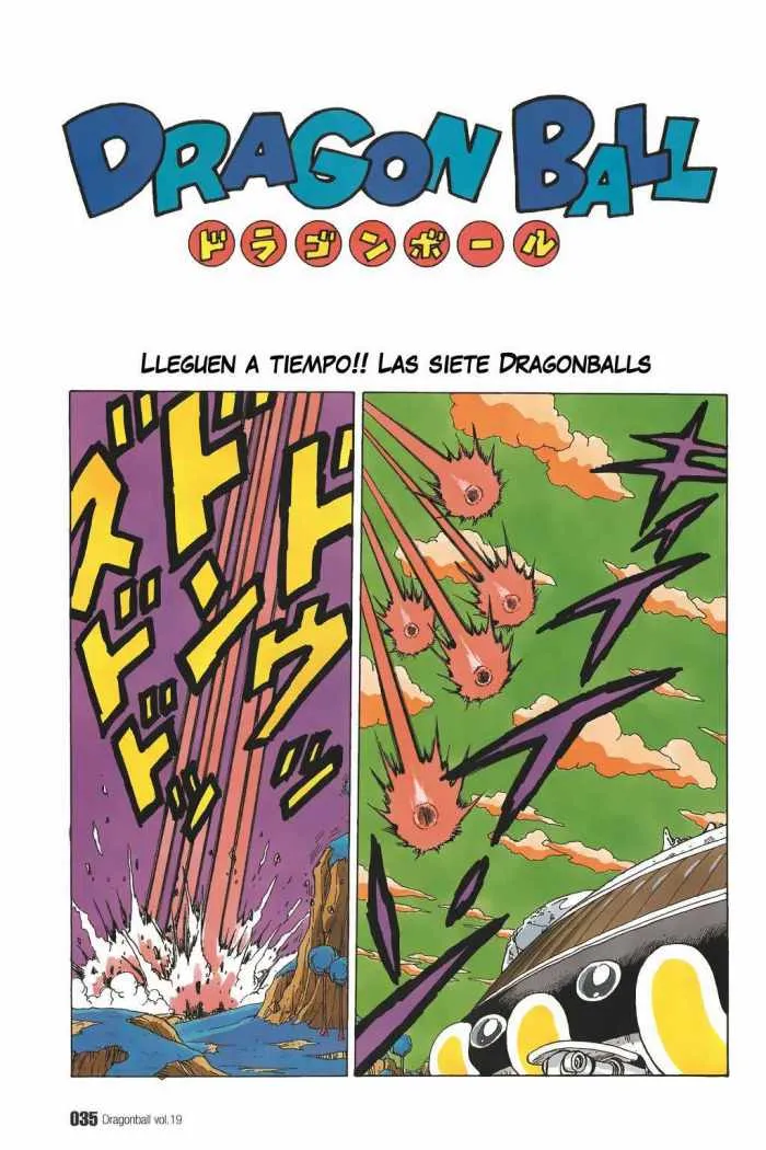 Dragon Ball Capítulo 272 en Línea - página 1