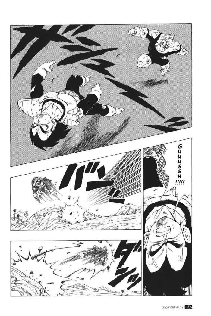 Dragon Ball Capítulo 276 en Línea - página 1