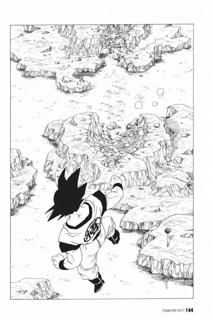 Dragon Ball Capítulo 310 en Línea - página 1