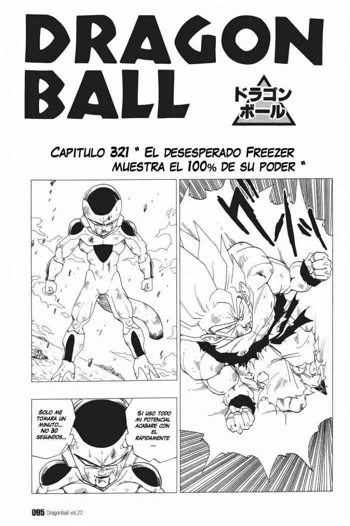 Dragon Ball Capítulo 321 en Línea - página 1