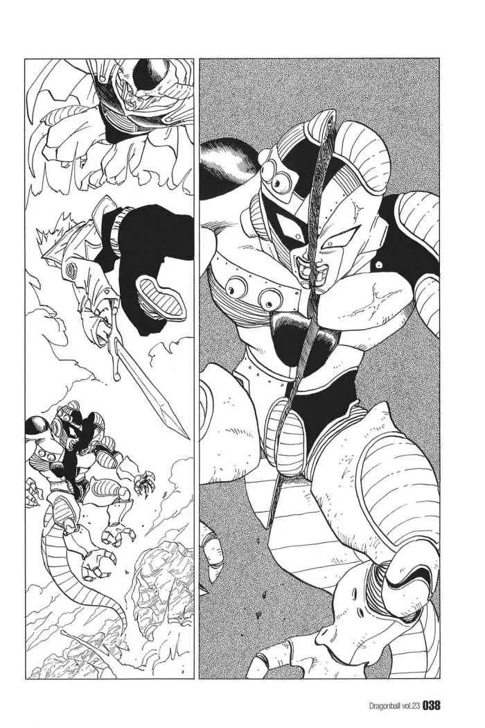 Dragon Ball Capítulo 332 en Línea - página 1