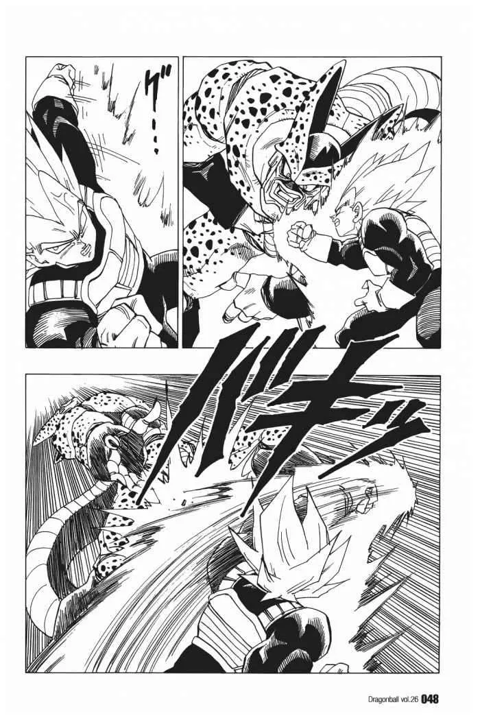 Dragon Ball Capítulo 378 en Línea - página 1
