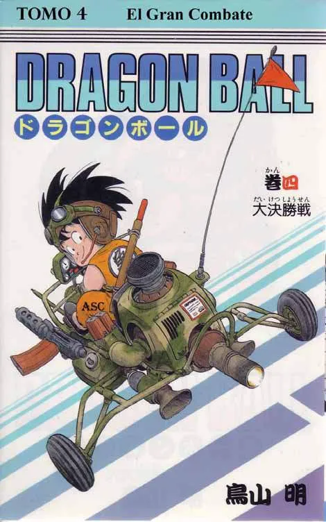 Dragon Ball Capítulo 4 en Línea - página 1