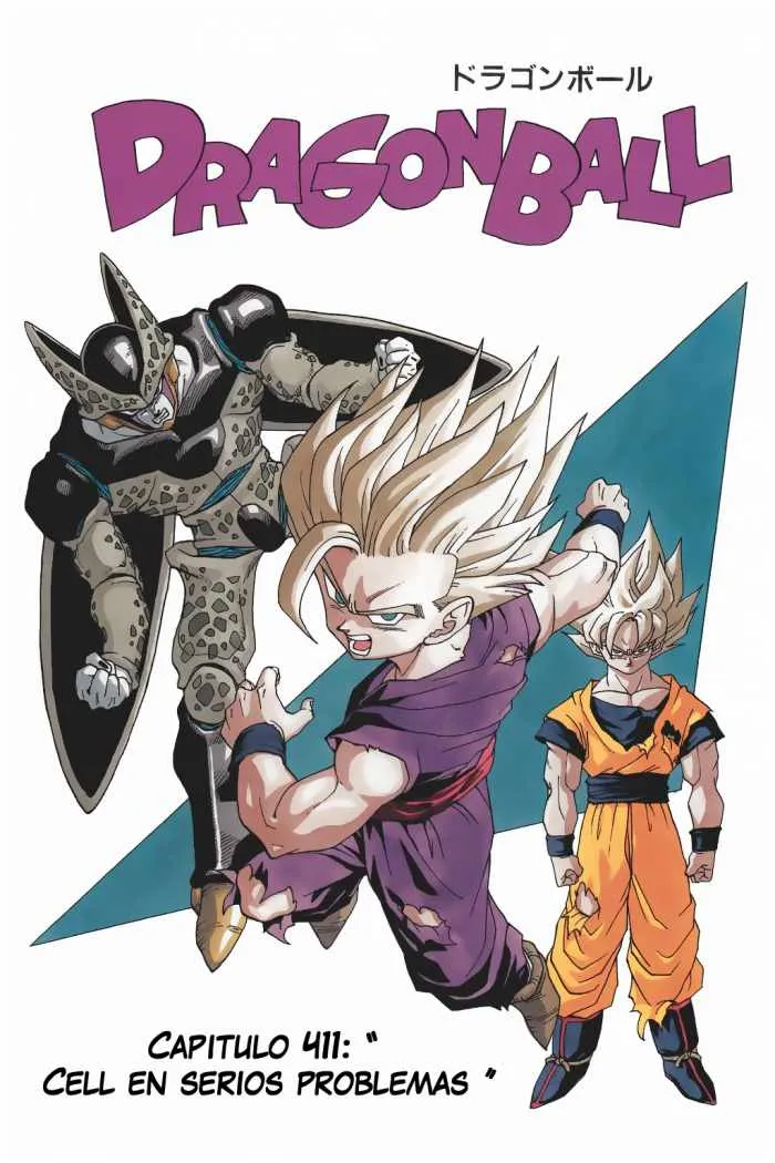 Dragon Ball Capítulo 411 en Línea - página 1