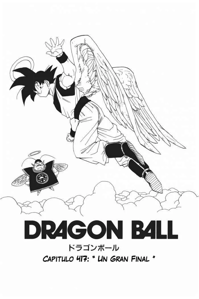 Dragon Ball Capítulo 417 en Línea - página 1