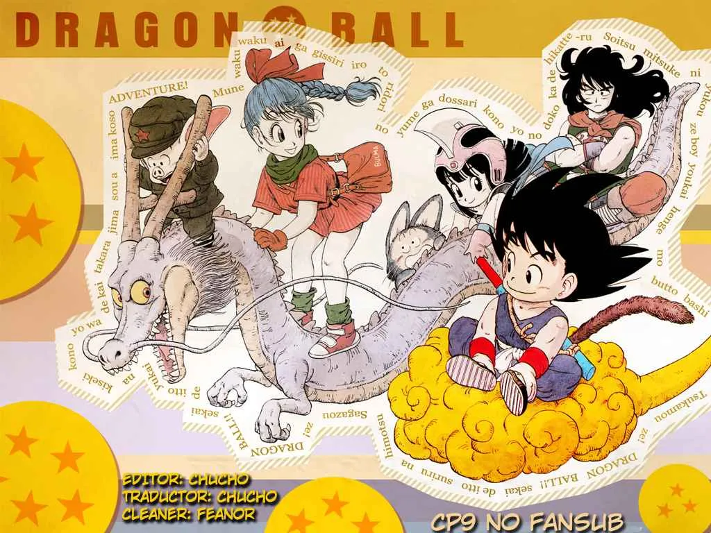 Dragon Ball Capítulo 43 en Línea - página 1
