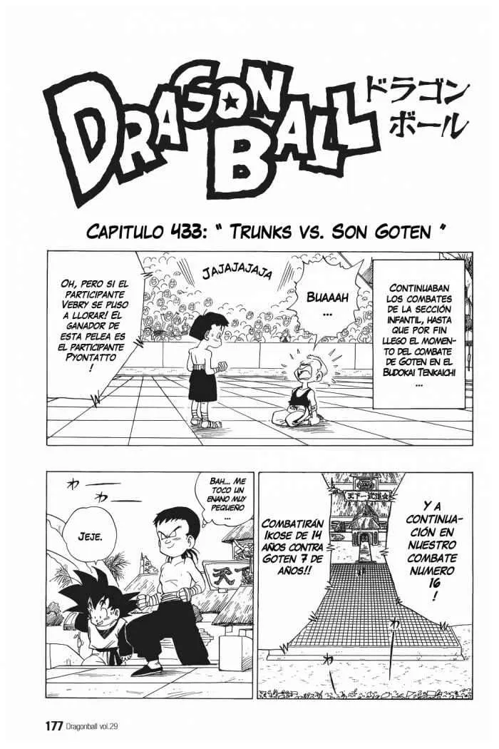 Dragon Ball Capítulo 433 en Línea - página 1