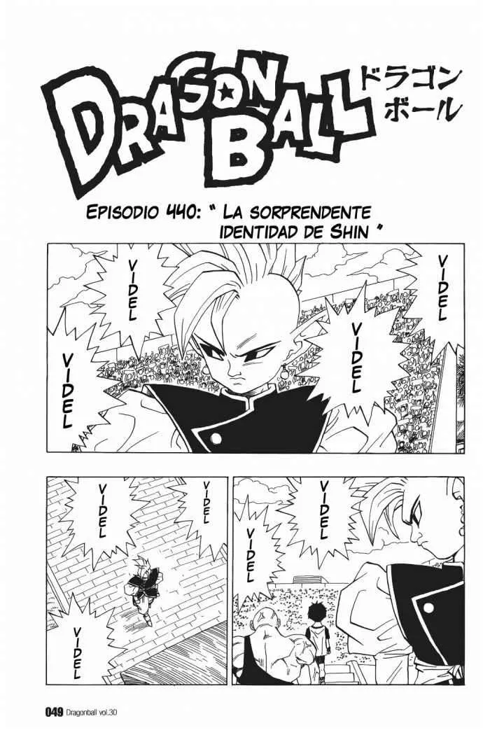 Dragon Ball Capítulo 440 en Línea - página 1