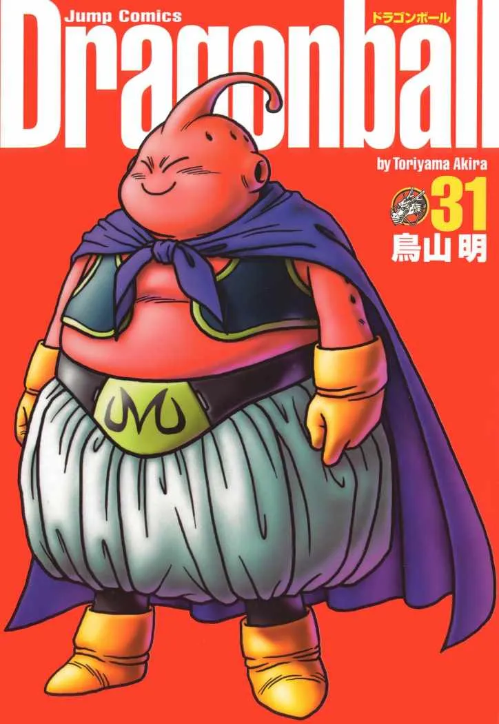 Dragon Ball Capítulo 453 en Línea - página 1