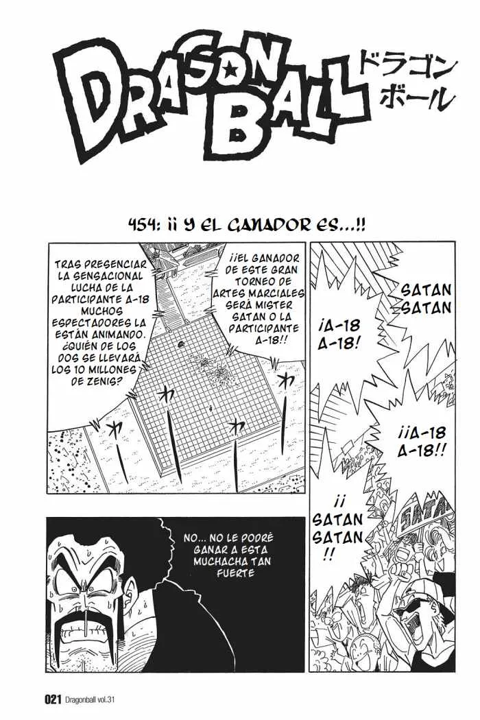 Dragon Ball Capítulo 454 en Línea - página 1