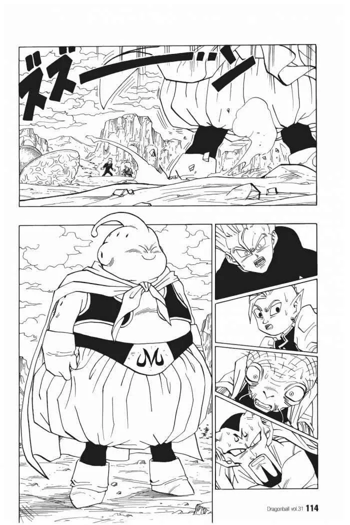 Dragon Ball Capítulo 461 en Línea - página 1
