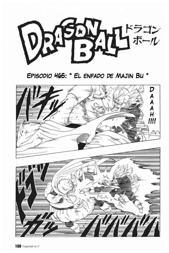 Dragon Ball Capítulo 465 en Línea - página 1