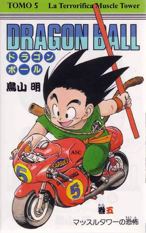 Dragon Ball Capítulo 5 en Línea - página 1