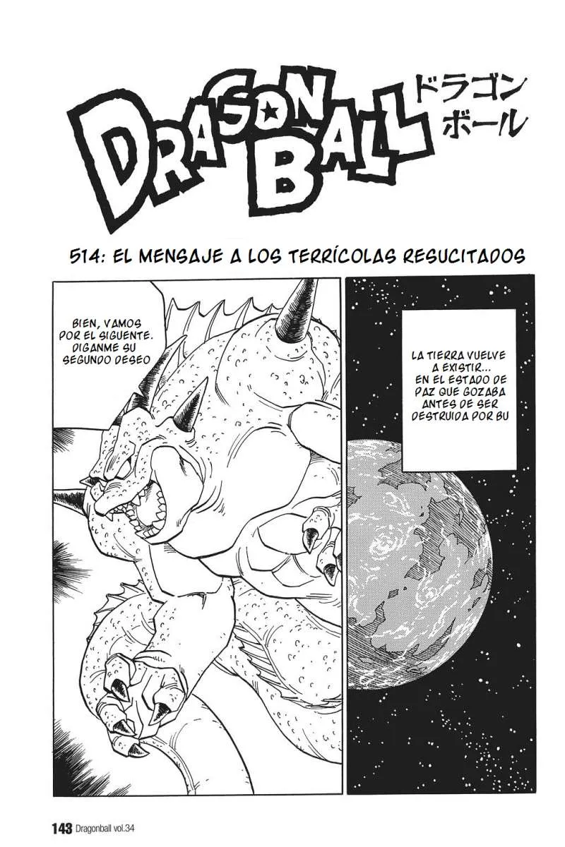 Dragon Ball Capítulo 514 en Línea - página 1