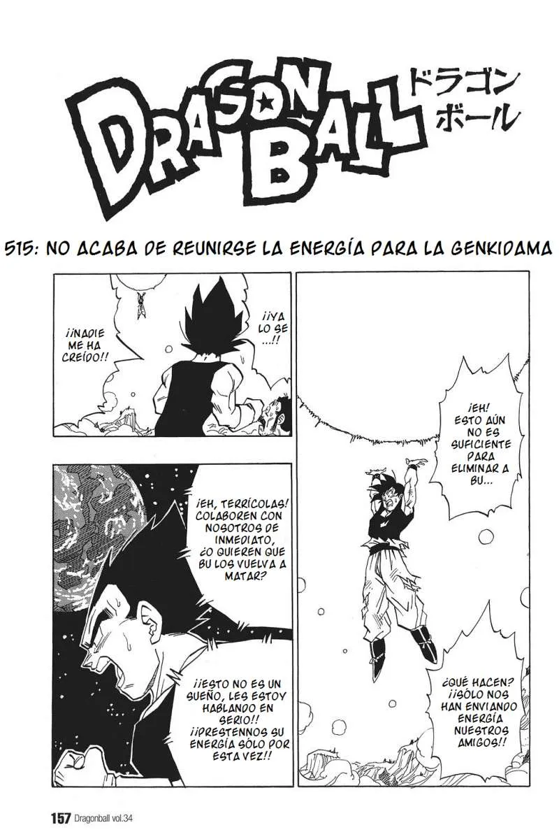 Dragon Ball Capítulo 515 en Línea - página 1