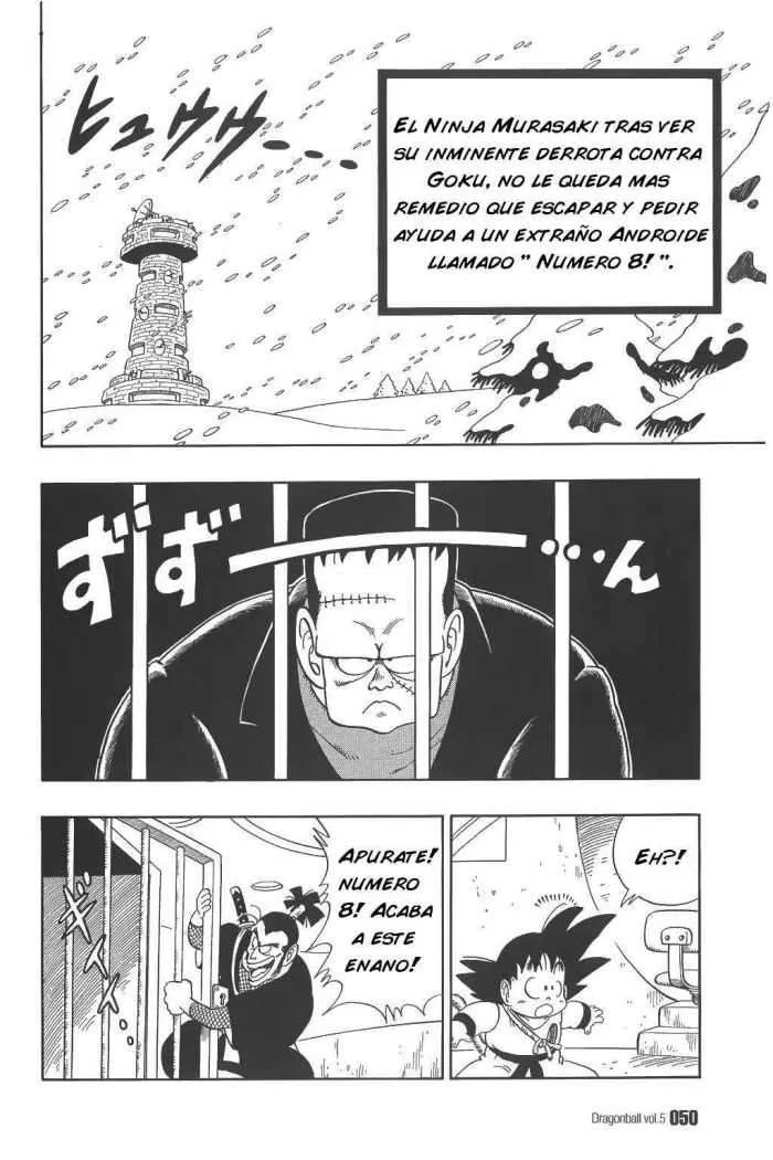 Dragon Ball Capítulo 63 en Línea - página 1
