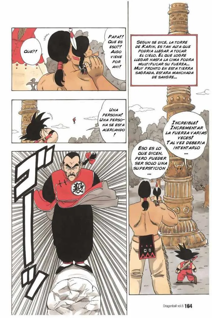 Dragon Ball Capítulo 86 en Línea - página 1