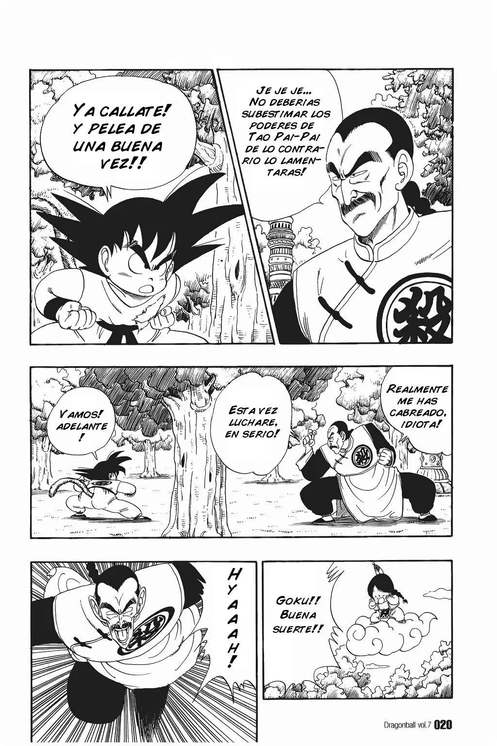 Dragon Ball Capítulo 91 en Línea - página 1
