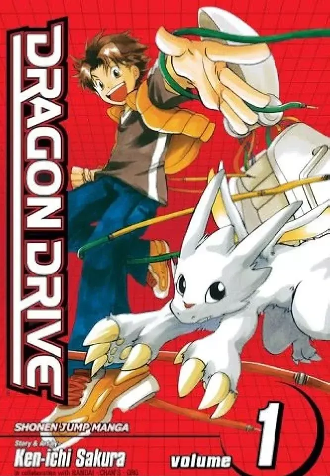 Dragon Drive Capítulo 1 en Línea - página 1