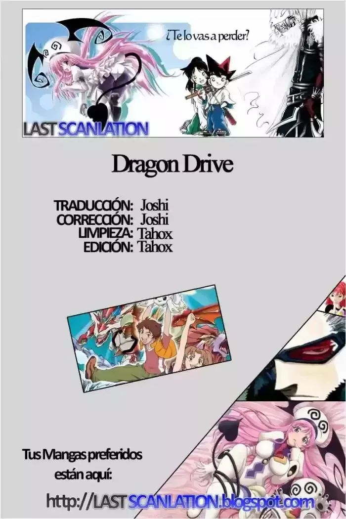 Dragon Drive Capítulo 11 en Línea - página 1