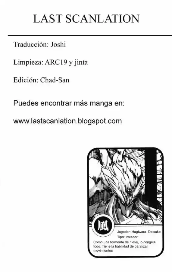 Dragon Drive Capítulo 3 en Línea - página 1