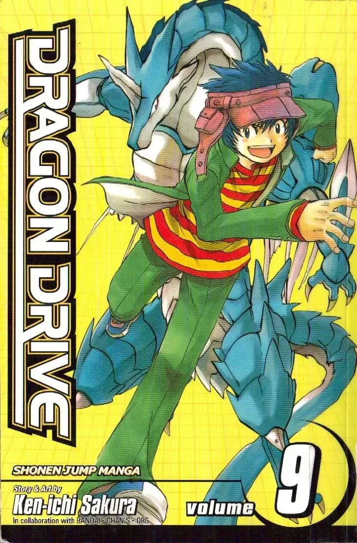 Dragon Drive Capítulo 33 en Línea - página 1