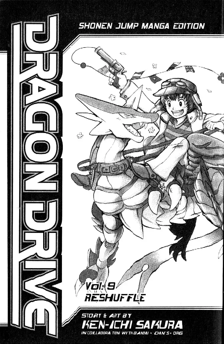Dragon Drive Capítulo 34 en Línea - página 1