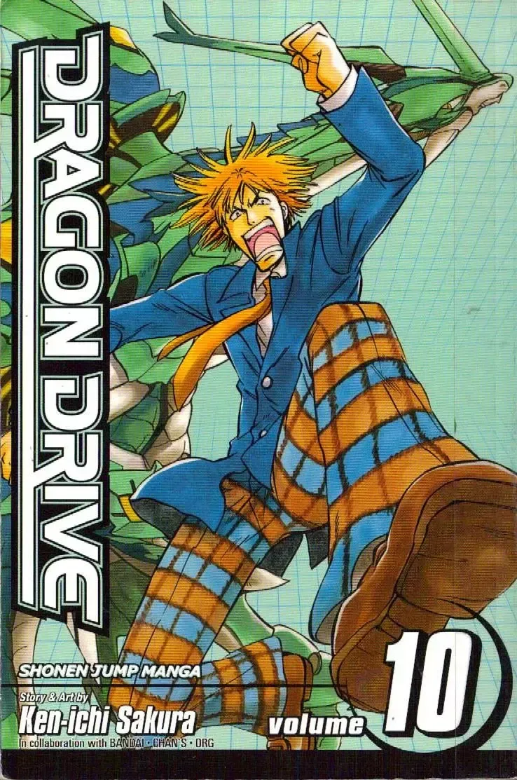 Dragon Drive Capítulo 37 en Línea - página 1