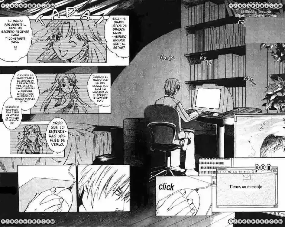 Dragon Drive Capítulo 4 en Línea - página 1