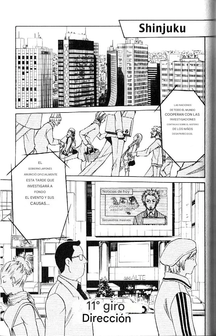 Dragon Drive Capítulo 40 en Línea - página 1