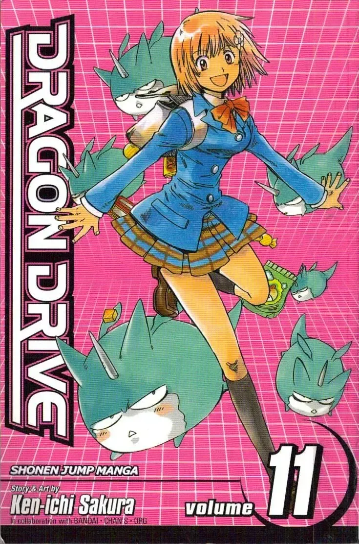 Dragon Drive Capítulo 41 en Línea - página 1