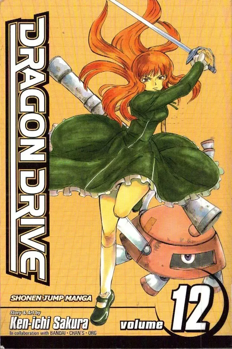 Dragon Drive Capítulo 45 en Línea - página 1