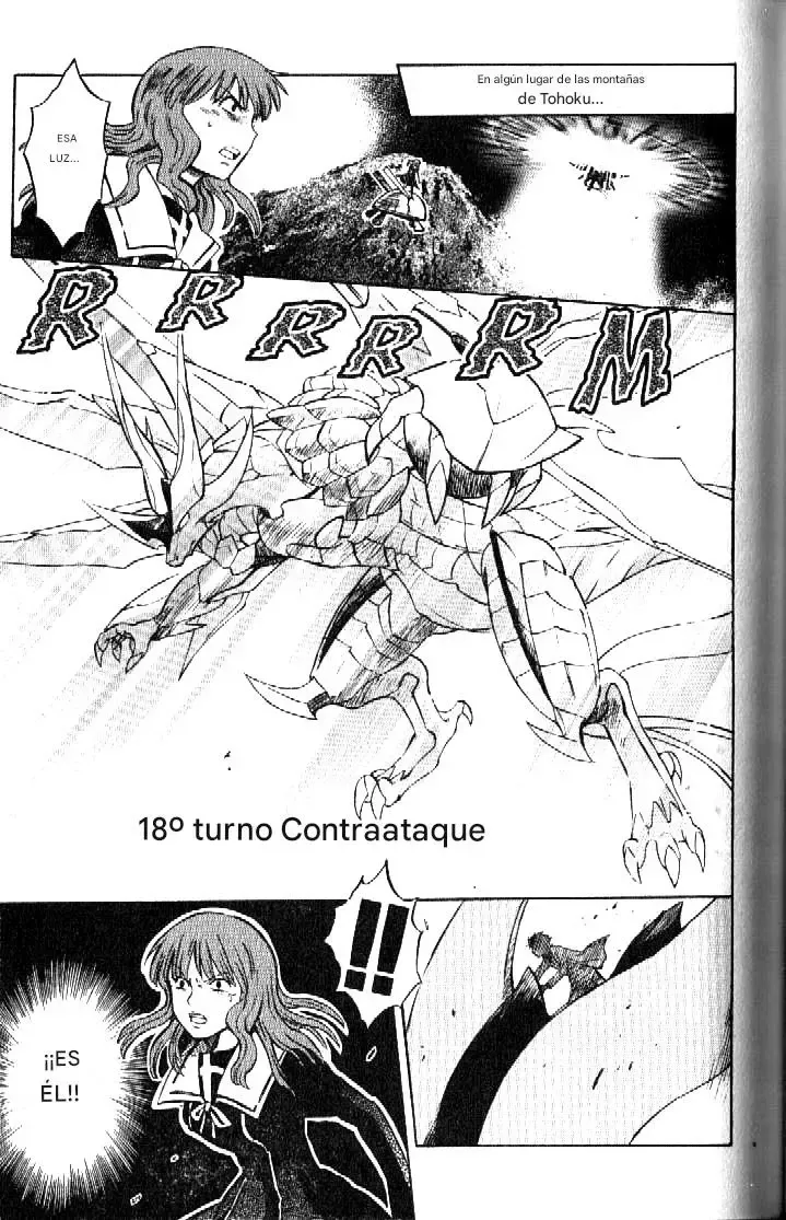 Dragon Drive Capítulo 47 en Línea - página 1