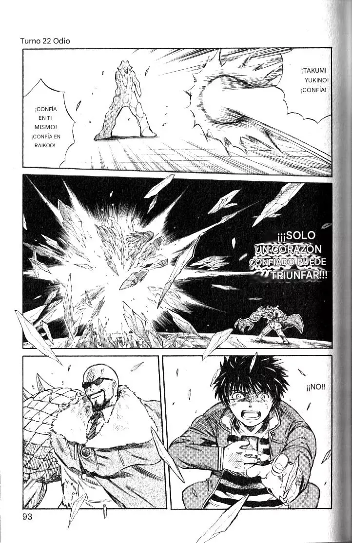 Dragon Drive Capítulo 51 en Línea - página 1