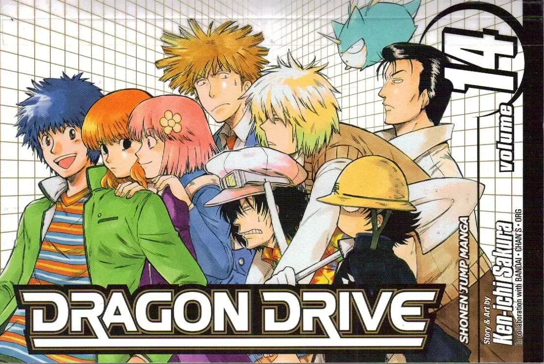 Dragon Drive Capítulo 53 en Línea - página 1