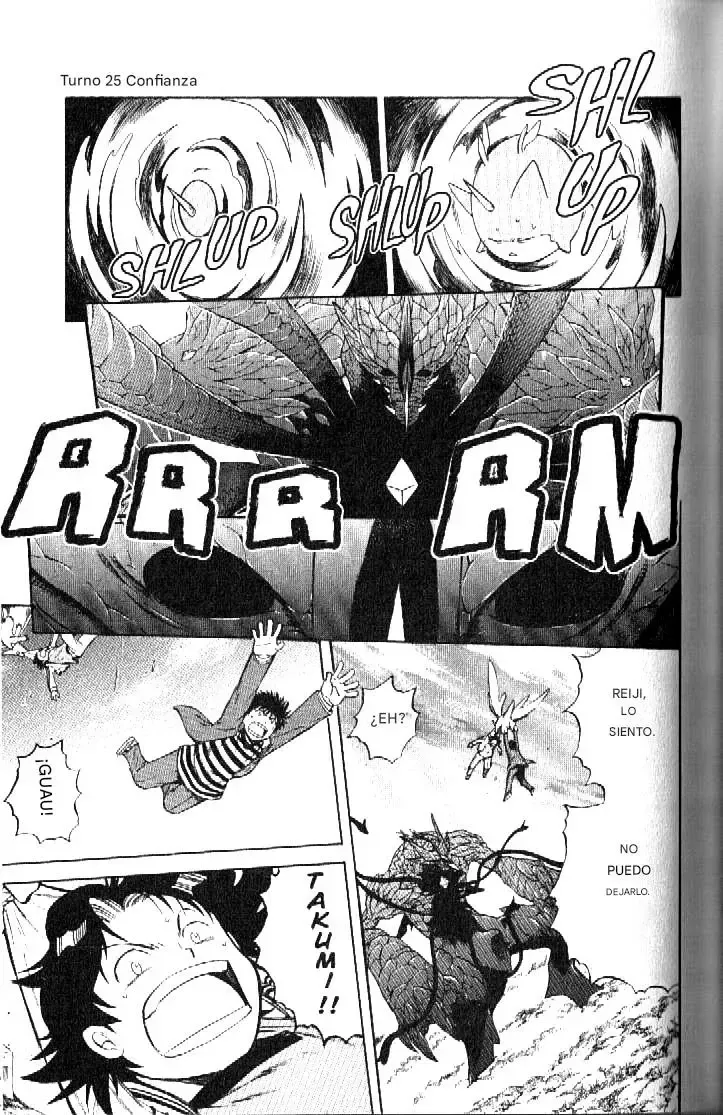 Dragon Drive Capítulo 54 en Línea - página 1