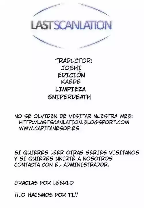 Dragon Drive Capítulo 6 en Línea - página 1
