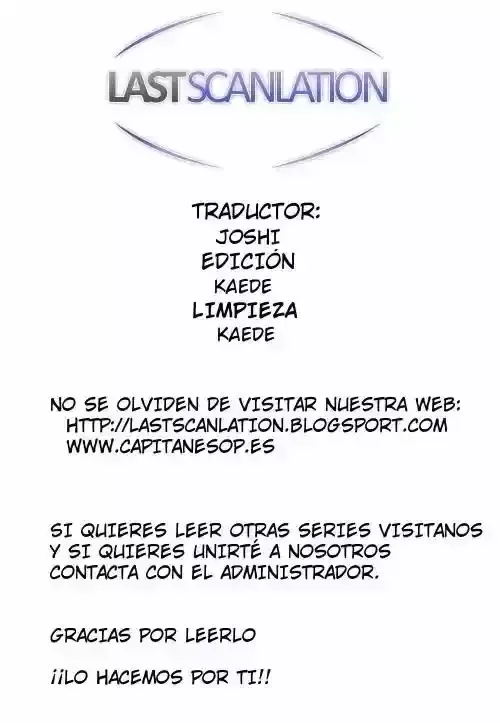 Dragon Drive Capítulo 7 en Línea - página 1
